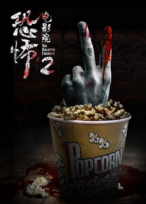 哪里可以办俄克拉何马州